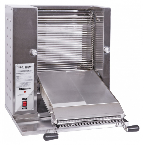 Тостер конвейерный RoboLabs RoboToaster
