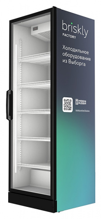 Морозильный шкаф Briskly 7 Frost