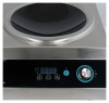 ПЛИТА ИНДУКЦИОННАЯ HURAKAN HKN-ICW50D WOK