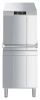 SMEG HTY520D Посудомоечная машина