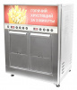 Фритюрница-автомат RoboLabs RoboFryBox RFB2SR