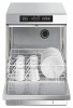 SMEG Стаканомоечная машина UG405DMRU
