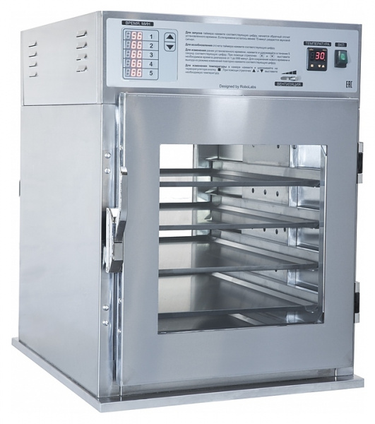 Шкаф тепловой RoboLabs LTHC-160М5