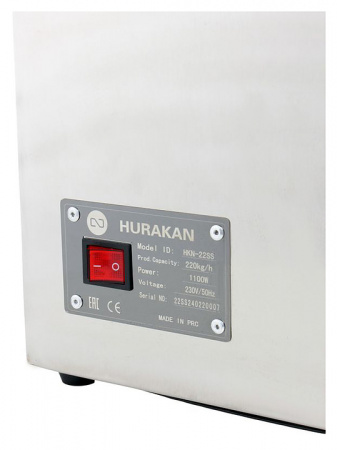 МЯСОРУБКА HURAKAN HKN-22SS