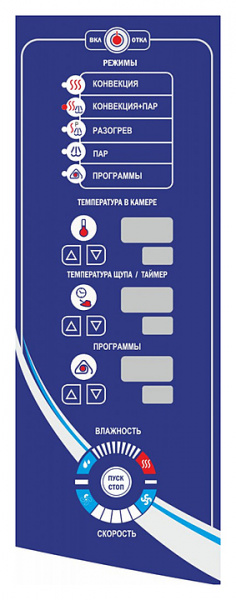 Пароконвектомат ПКА 6-1/1ПМ2-01