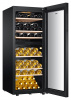 FWC77GDAU1 Винный шкаф Haier