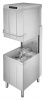 SMEG HTY505DH Посудомоечная машина