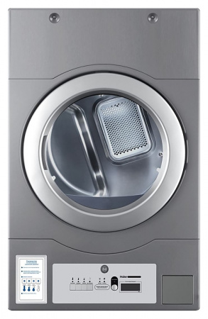 HCD12C коммерч.сушильная машина Haier