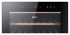 FWC49GA Винный шкаф Haier